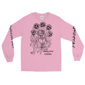 Raijin -雷神- Long Sleeve T-Shirt